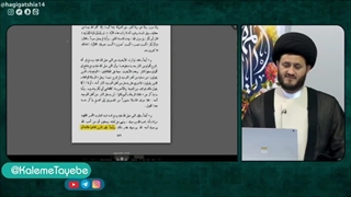 عدالت تمام صحابه:آیا خداوند از تهمت زنندگان فحشا به عایشه راضی است؟