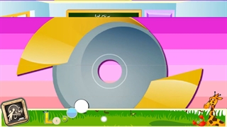 آموزش فارسی اول دبستان  "آموزش حروف آ " lohegostaresh.com