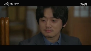 سریال همچو پروانه قسمت دوازدهم (آخر)+زیرنویس فارسی