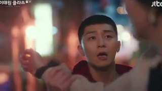 قسمت سوم سریال کلاس ایته وون 2020 ـ زیرنویس چسبیده ـ با بازی پارک سئو جون و نارا