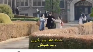 (سریال عشق یک کتابچه راهنماست)