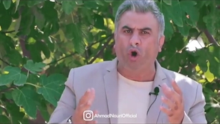 برگزاری دوره های آموزشی NLP