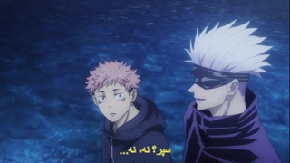 انیمه jujutsu kaisen قسمت 7