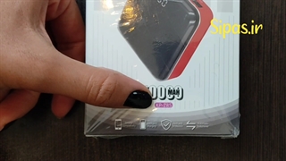 پاوبانک KOLUMAN