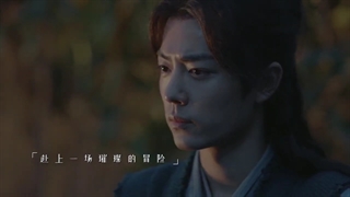 میکس از  douluo continent سرزمین ارواح با ost