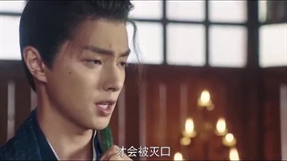 قسمت30 سریال چینی بدون مرزNo Boundary 2021+زیرنویس فارسی