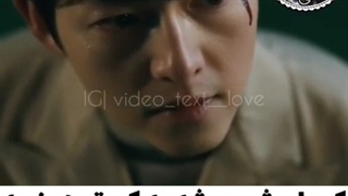 (سریال وینچنزو)