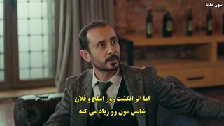 دانلود قسمت 50 سریال  دختر سفیر  Sefirin Kizi با زیرنویس فارسی چسبیده لینک مستقیم رایگان