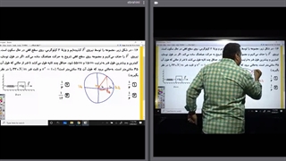 2رفع اشکال (پروژه6)