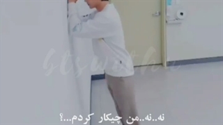 تصور کن bts...