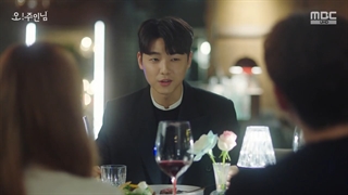 سریال اوه بانوی من قسمت یازدهم + زیرنویس انلاین لی مین کی و نانا و کانگ مین هیوک