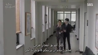 قسمت10وقتی که توخواب بودی زیرنویس چسبیده