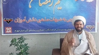 نسیم رمضان 15 - حجت الاسلام حمید نجفیان