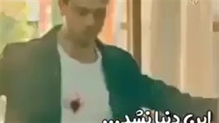 قسمت آخر سریال گودال مرگ یاماچ توسط جومالی