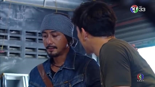 (انتقام آتشین)plerng ruk plerng kaen_E13