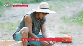 قسمت شانزدهم Heart 4U چانیول با زیرنویس فارسی