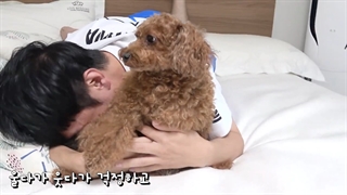 [MV] SORAN _ DANG