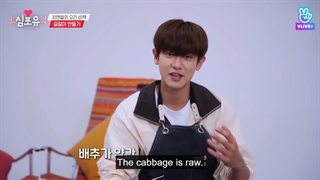 قسمت اول پشت صحنه‌ی Heart 4U چانیول بهمراه زیرنویس فارسی