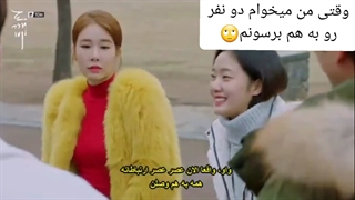 کلیپ کره‌ای