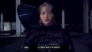 پارت دوم پشت صحنه‌ی کای "production record from kai" بهمراه زیرنویس فارسی