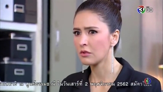 (انتقام آتشین)plerng ruk plerng kaen_E14