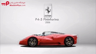 گذر عمر فراری | Ferrari