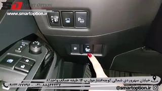 دوربین 360 درجه و رادار نقطه کور بر روی تویوتا chr