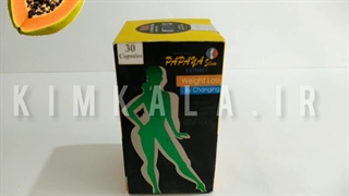 قرص لاغری پاپایا اصل/09120132883/کاهش وزن با پاپایا