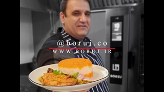 شف مقدم و پخت چلو مرغ مجلسی با فر کامبی استیمر بروج