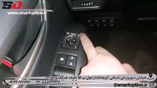 آپشن های فابریک بر روی لکسوس