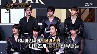 دانلود قسمت5 برنامه پادشاهی⭐ : جنگ افسانه ایKingdom Legendary War2021+زیرنویس فارسی