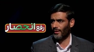 دیدگاه سعید محمد از بورس