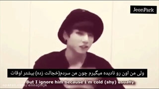 روند رابطه جیکوک - آنالیز