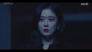 قسمت 6 سریال کره ای جن گیری املاک + زیرنویس فارسی Sell Your Haunted House 2021 با بازی جانگ نارا و جونگ یونگ هوا