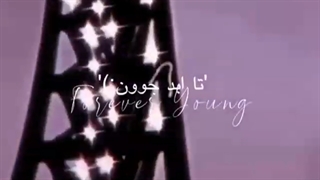 دارم میرم امتحان بدم ;)