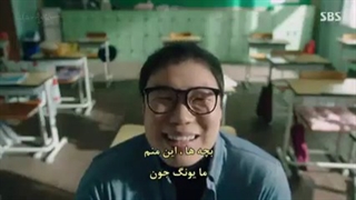 سریال قهرمان عجیب من قسمت 21 و 22 بازیرنویس چسبیده (دانلود با 4 کیفیت)-240p