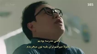 سریال قهرمان عجیب من قسمت 21 و 22 بازیرنویس چسبیده (دانلود با 4 کیفیت)-240p