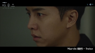 موزیک ویدیو پارت پنجم سریال کره ای موش ۲۰۲۱