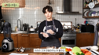 برنامه ویژه یونگجه و کوکو قسمت 2 + زیرنویس فارسی آنلاین