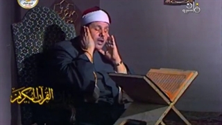 الشیخ محمود علی البنا - ویدیو نادر من سورة الأنفال - ستودیو التلفزیون 1981م