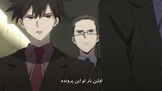 قسمت 4 انیمه ID : Invaded / شناسه : مورد حمله قرار گرفت هاردساب فارسی