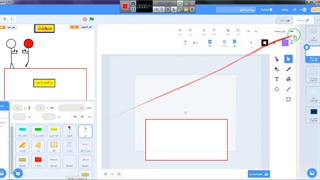 فیلم اجرای بازی