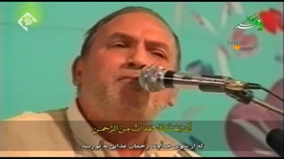 تلاوت ناده لاول المره سورة المریم قصار السور /احمد نعینع فی ایران