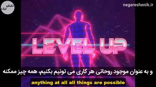 باب پراکتور - تصویر ذهنی برنده برای خودت بساز