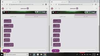 تبدیل2021-03-11 10-50-19