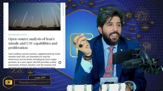 گزارش مهم موسسه بین‌المللی مطالعات استراتژیک از ابرقدرتی پهپادی و دکترین موشکی و امپراطوری ایران