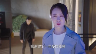 (برو برو ماهی مرکب)Go Go Squid_E29