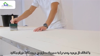 آموزش نصب کاغذ دیواری