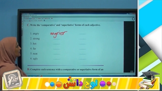آموزش زبان انگلیسی دهم "جلسه پنجم" lohegostaresh.com