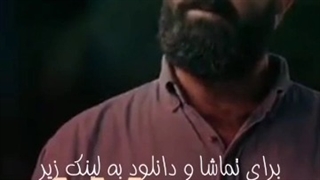 سریال سیاوش قسمت 14 کامل